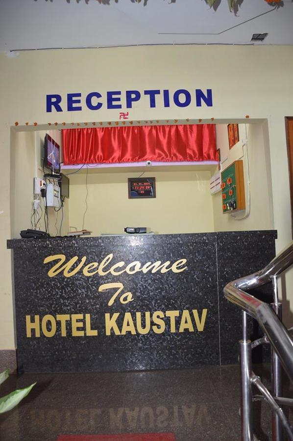 Hotel Kaustav Tezpur Exterior foto