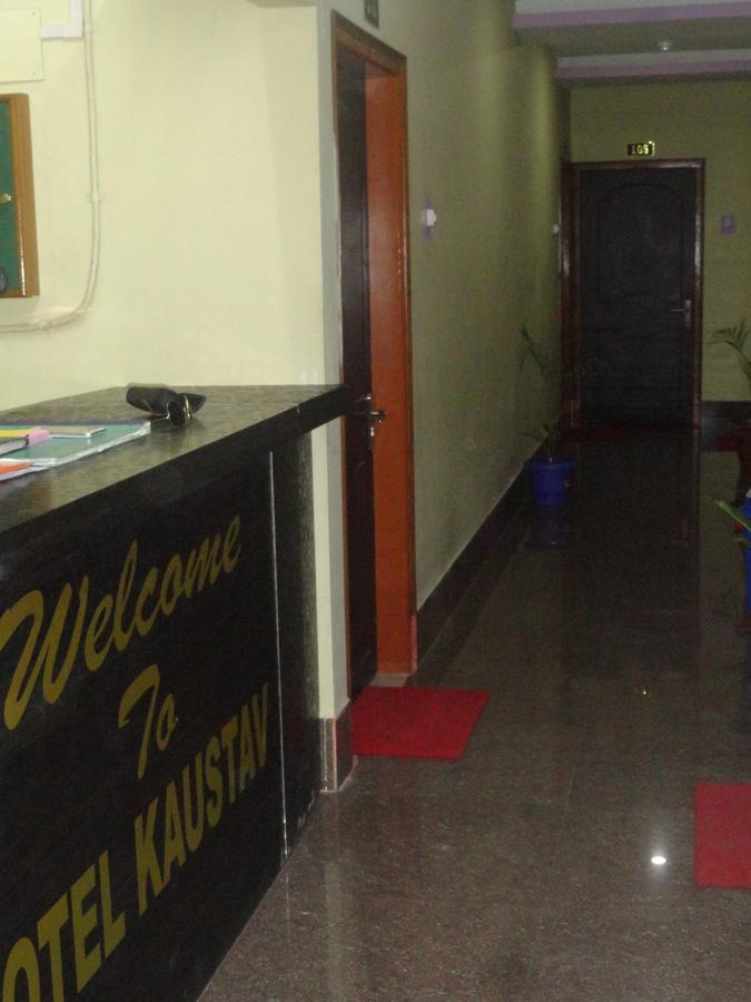 Hotel Kaustav Tezpur Exterior foto